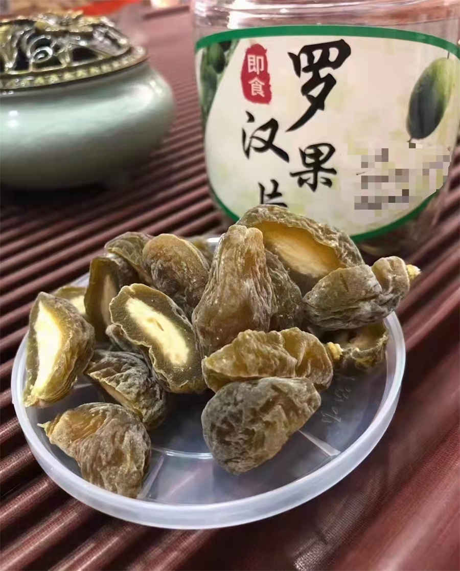 酸不溜 酸不溜 酸不溜 酸不溜