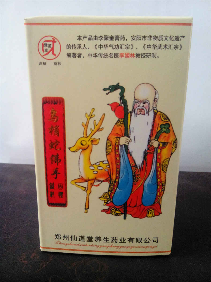 芋头 芋头英文 芋叶 芋头 芋头英文 芋叶