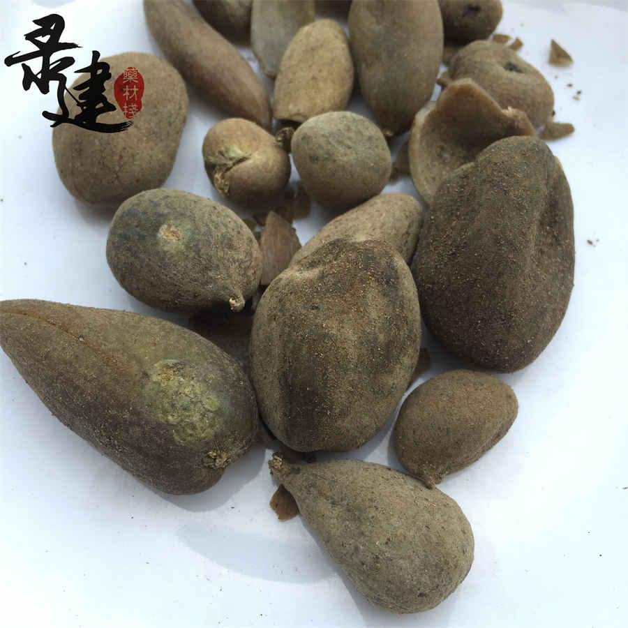 君达菜粥 君达菜 君达菜粥 君达菜