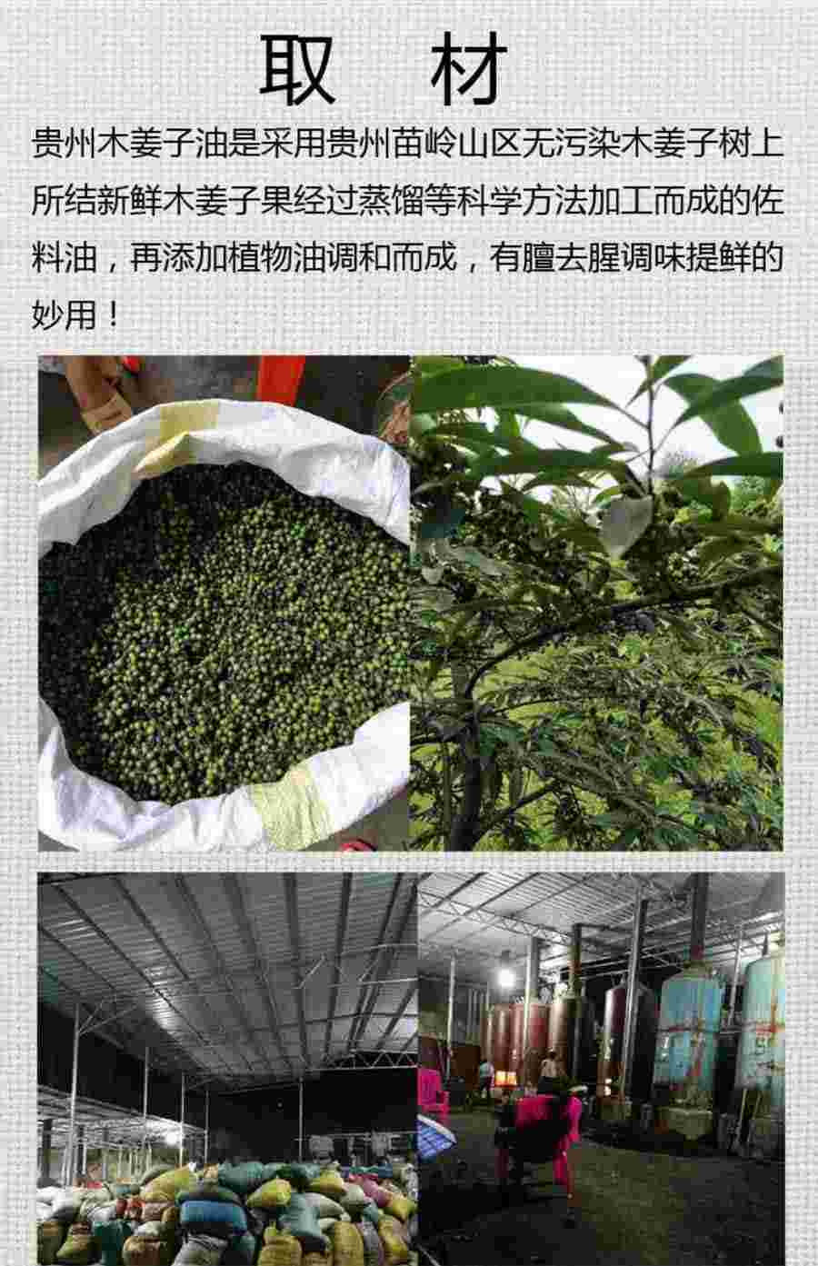 酱烧肉的做法家常做法怎么做好吃热量卡路里 酱烧肉的做法家常做法怎么做好吃热量卡路里