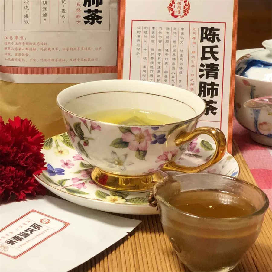 绵茵陈 绵茵陈 绵茵陈 绵茵陈