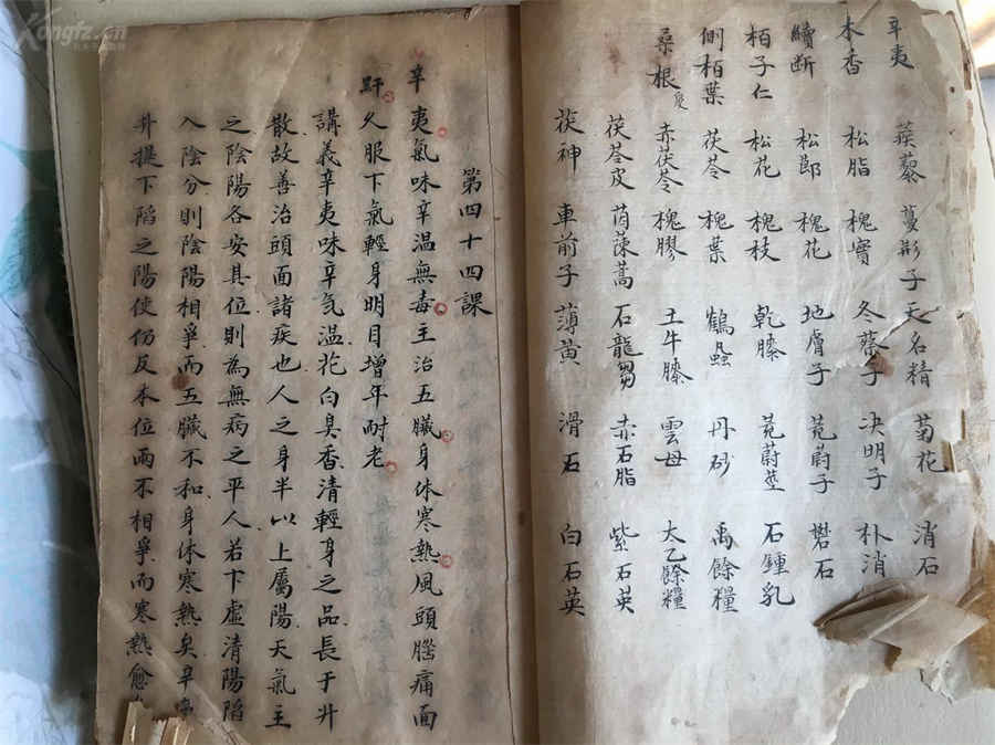 16句感人很甜很暖的情书 暖心到哭的情书 16句感人很甜很暖的情书 暖心到哭的情书