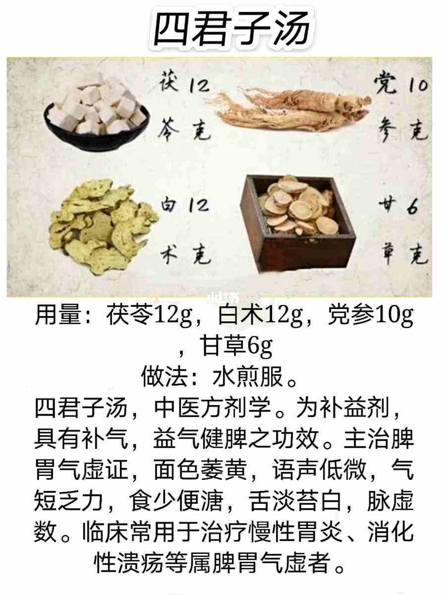 强势是什么意思强势的解释汉语词典 强势到底是什么意思 强势是什么意思强势的解释汉语词典 强势到底是什么意思