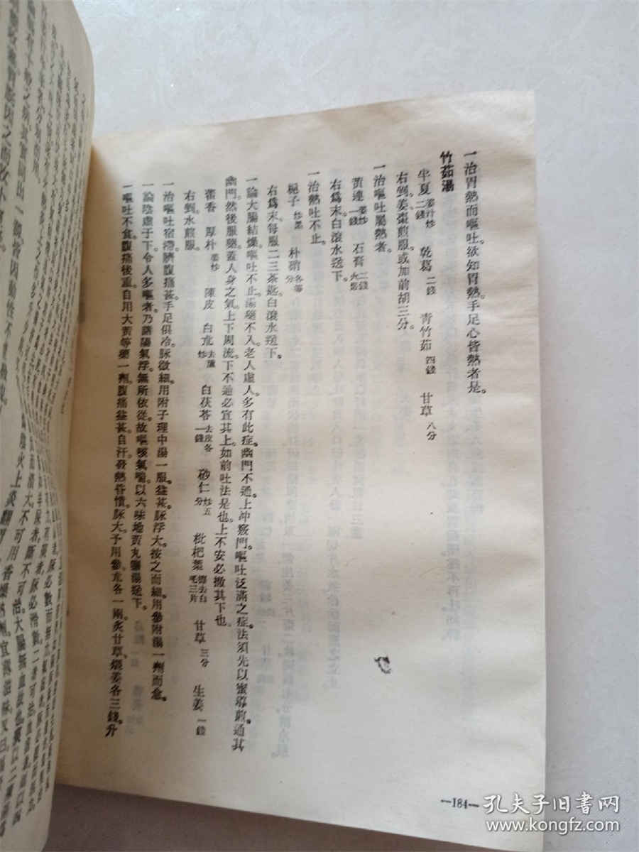 人设崩塌是什么意思 人设崩塌是什么意思 人设崩塌是什么意思 人设崩塌是什么意思