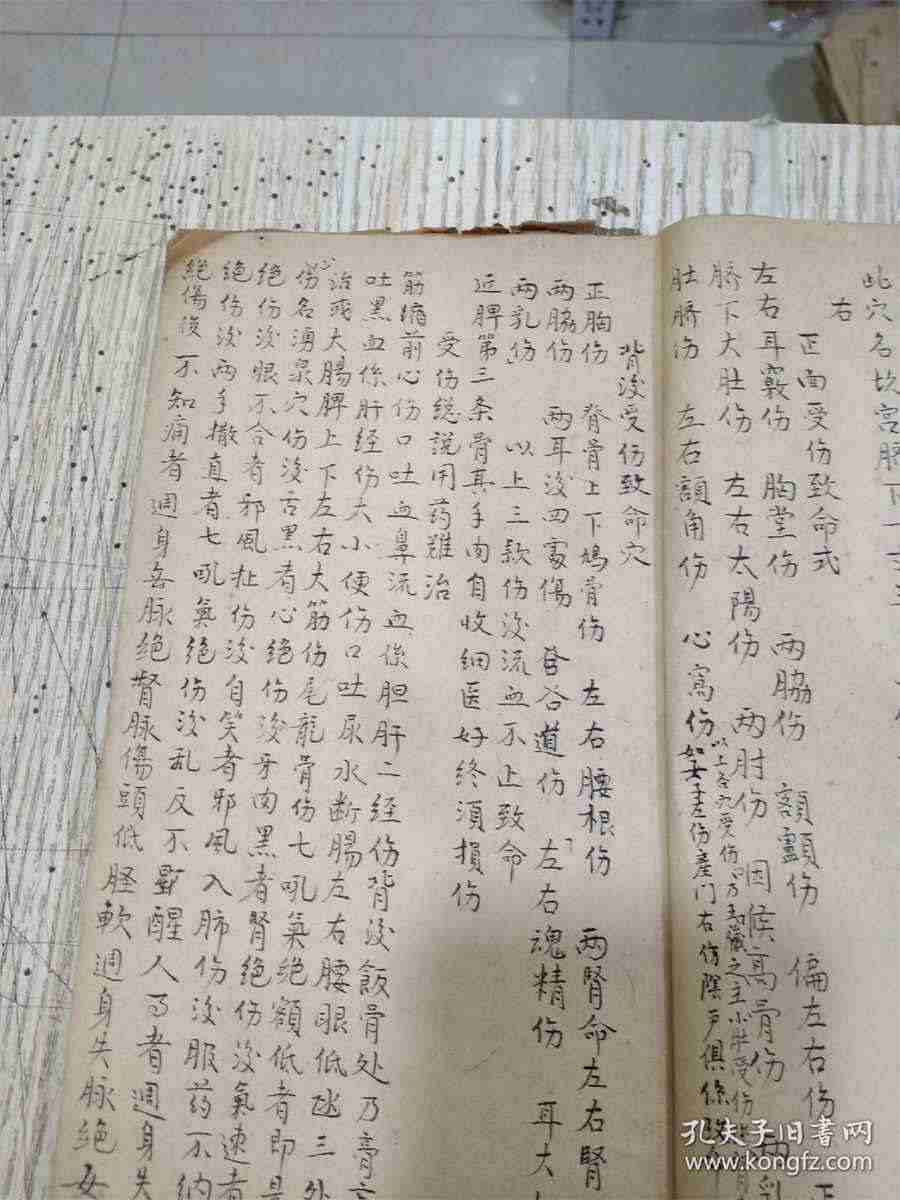 水瓶男为什么那么喜欢金牛女,其实彼此是真爱 水瓶男为什么那么喜欢金牛女,其实彼此是真爱