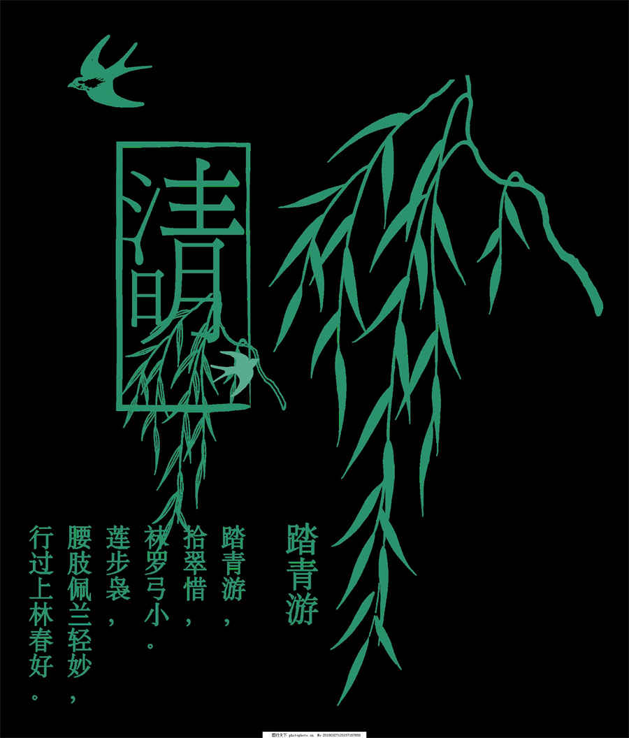 党参不适合哪些人吃中药材食用配伍禁忌 党参不适合什么样的人群服用 党参不适合哪些人吃中药材食用配伍禁忌 党参不适合什么样的人群服用