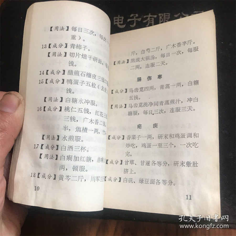 泡沫奶茶怎么做(奶泡奶茶怎么做) 泡沫奶茶怎么做(奶泡奶茶怎么做)