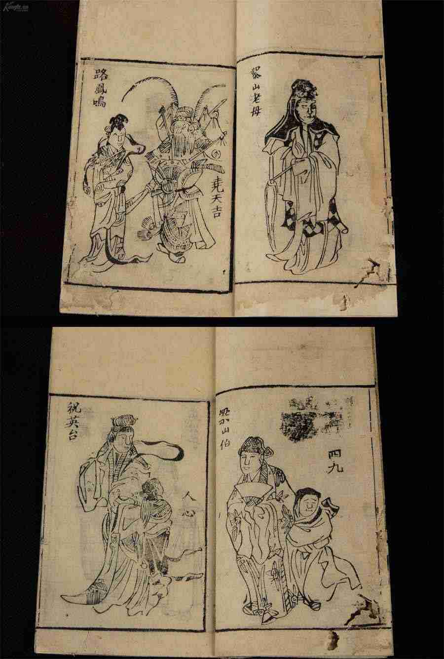 胡萝卜含有的维生素c多吗 胡萝卜含维生素 胡萝卜含有的维生素c多吗 胡萝卜含维生素