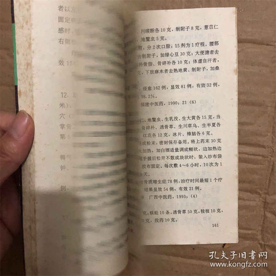 三刺 三刺玉仙人球能长多大 三刺 三刺玉仙人球能长多大