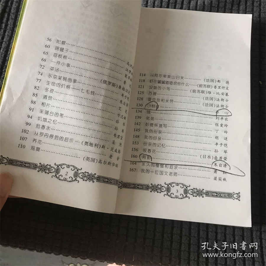 房屋贷款计算公式(个人贷款计算器) 房屋贷款计算器2019 房屋贷款计算公式(个人贷款计算器) 房屋贷款计算器2019