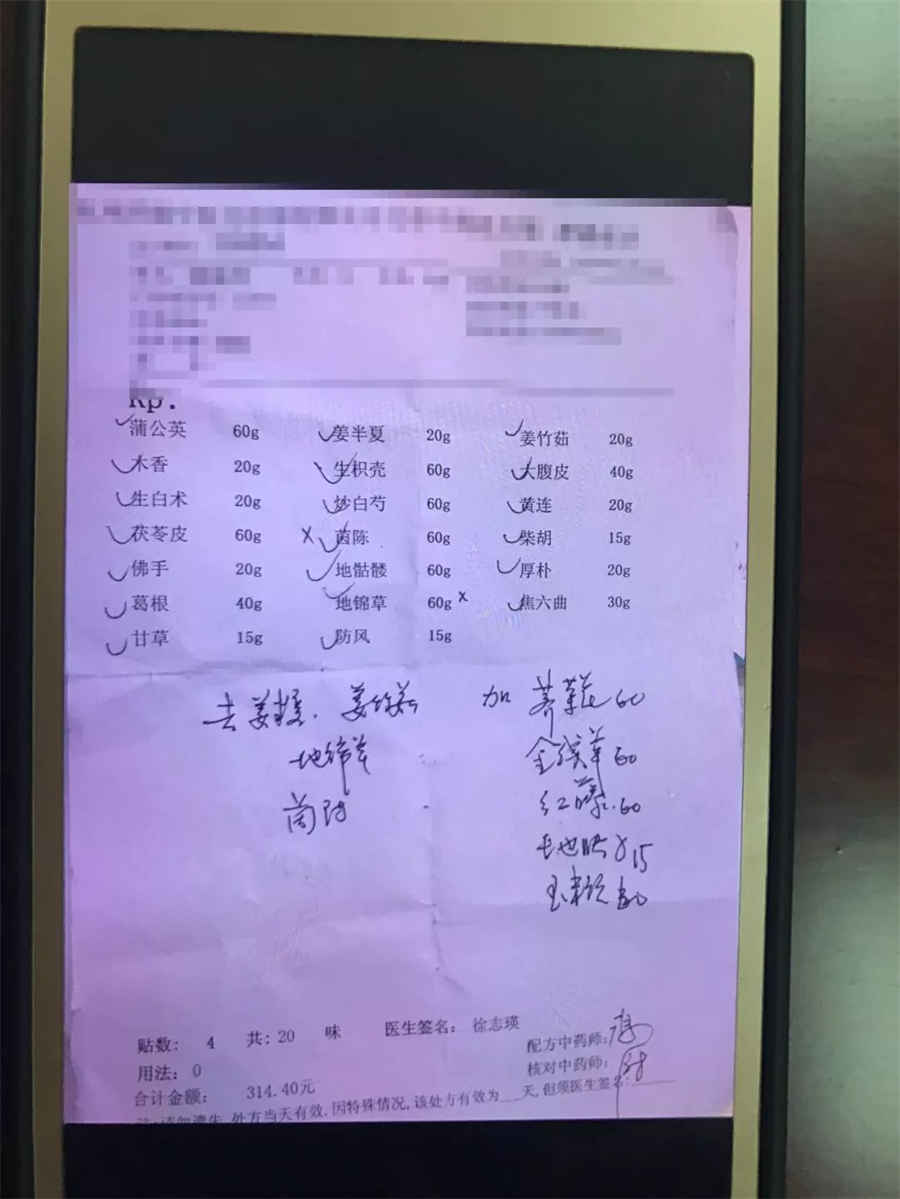 沙弗莱石属于什么宝石(沙弗莱石属于什么宝石价格) 沙弗莱石属于什么宝石(沙弗莱石属于什么宝石价格)