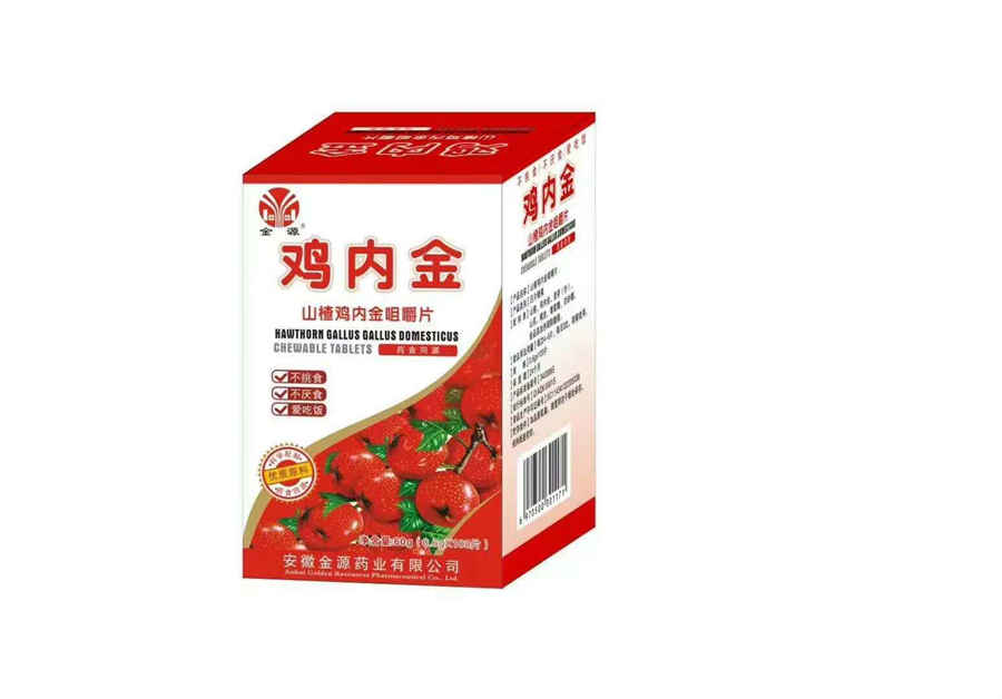 李华筠世界六大希望之星(李华筠) 李华筠世界六大希望之星(李华筠)