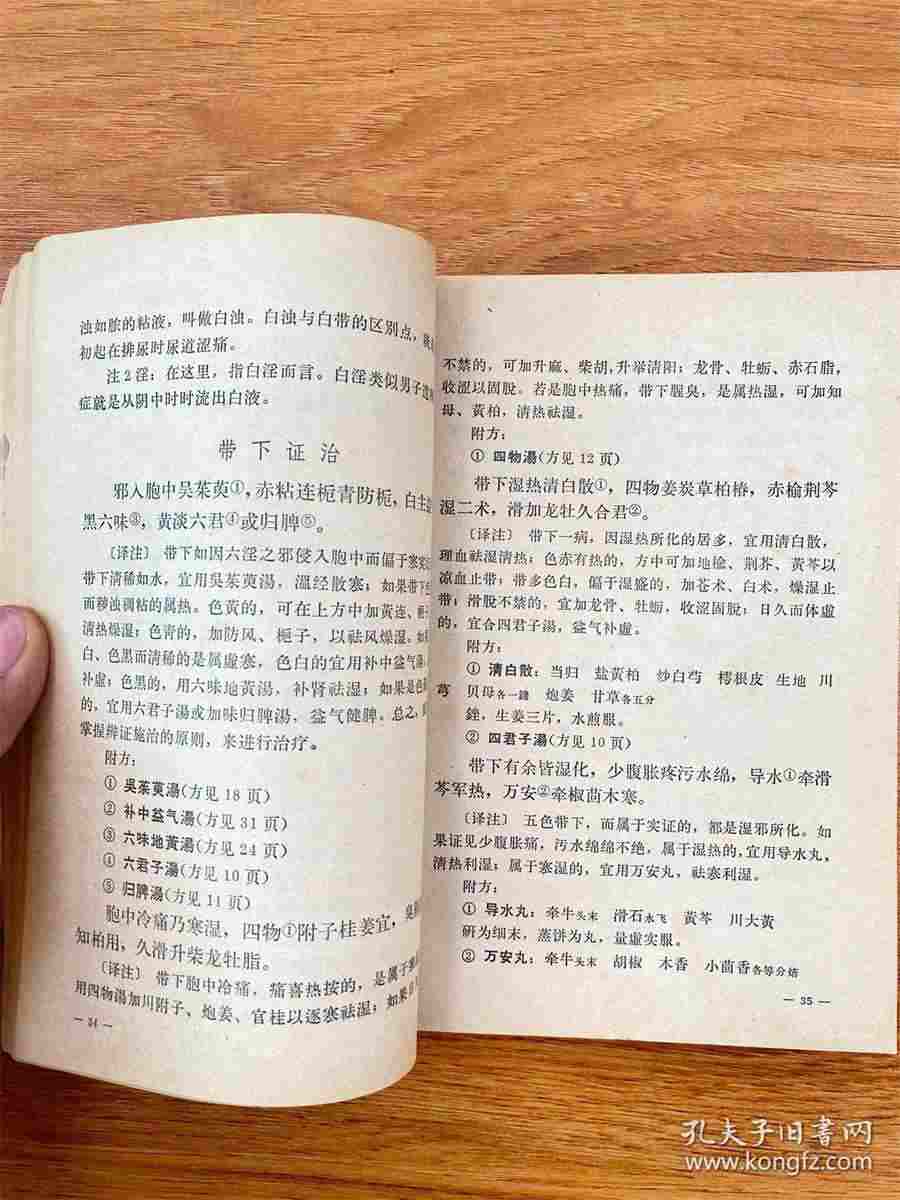 黄河的发源地是哪座山(黄河的发源地) 黄河的发源地是哪座山(黄河的发源地)