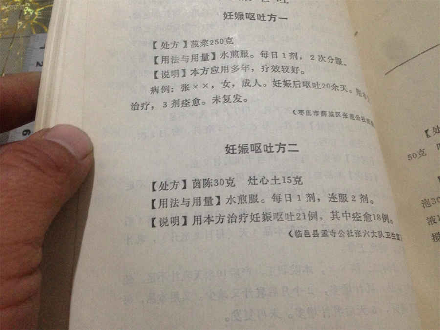 什么犬好的方法有哪些(丰脸用什么方法好) 哪种丰脸产品效果好 什么犬好的方法有哪些(丰脸用什么方法好) 哪种丰脸产品效果好