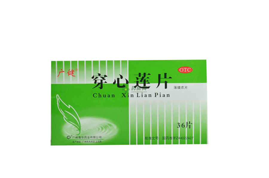 志存高远是什么意思(心中有爱志存高远是什么意思) 志存高远是什么意思(心中有爱志存高远是什么意思)