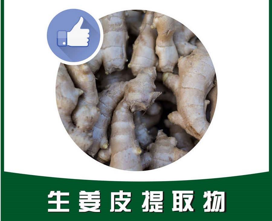 冰糖红枣汤的做法家常做法怎么做好吃热量卡路里 冰糖红枣汤的做法家常做法怎么做好吃热量卡路里