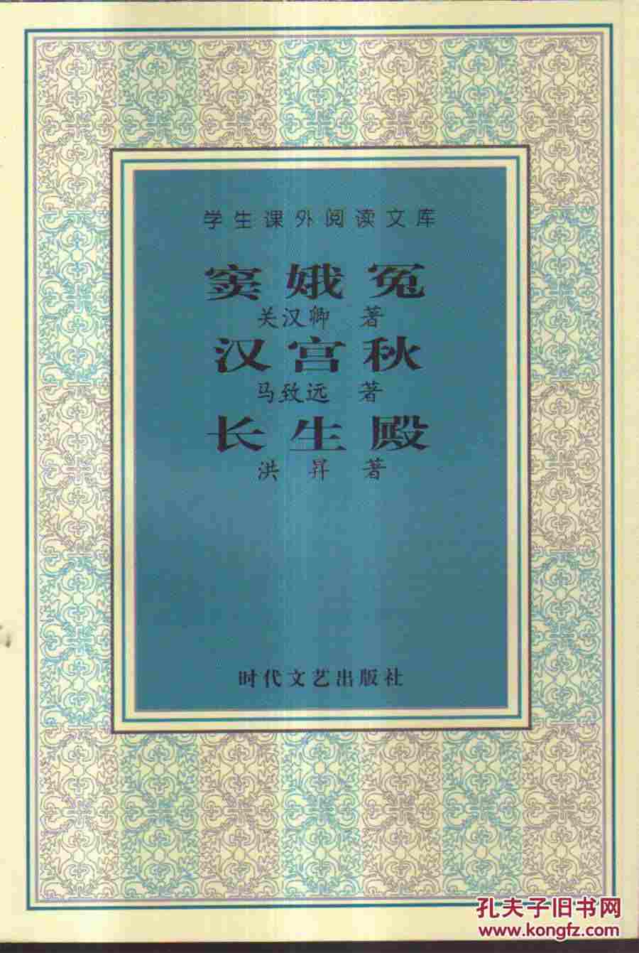 短篇言情虐文虐心能虐哭的(5部虐身虐心虐恋文) 言情虐文 短篇言情虐文虐心能虐哭的(5部虐身虐心虐恋文) 言情虐文