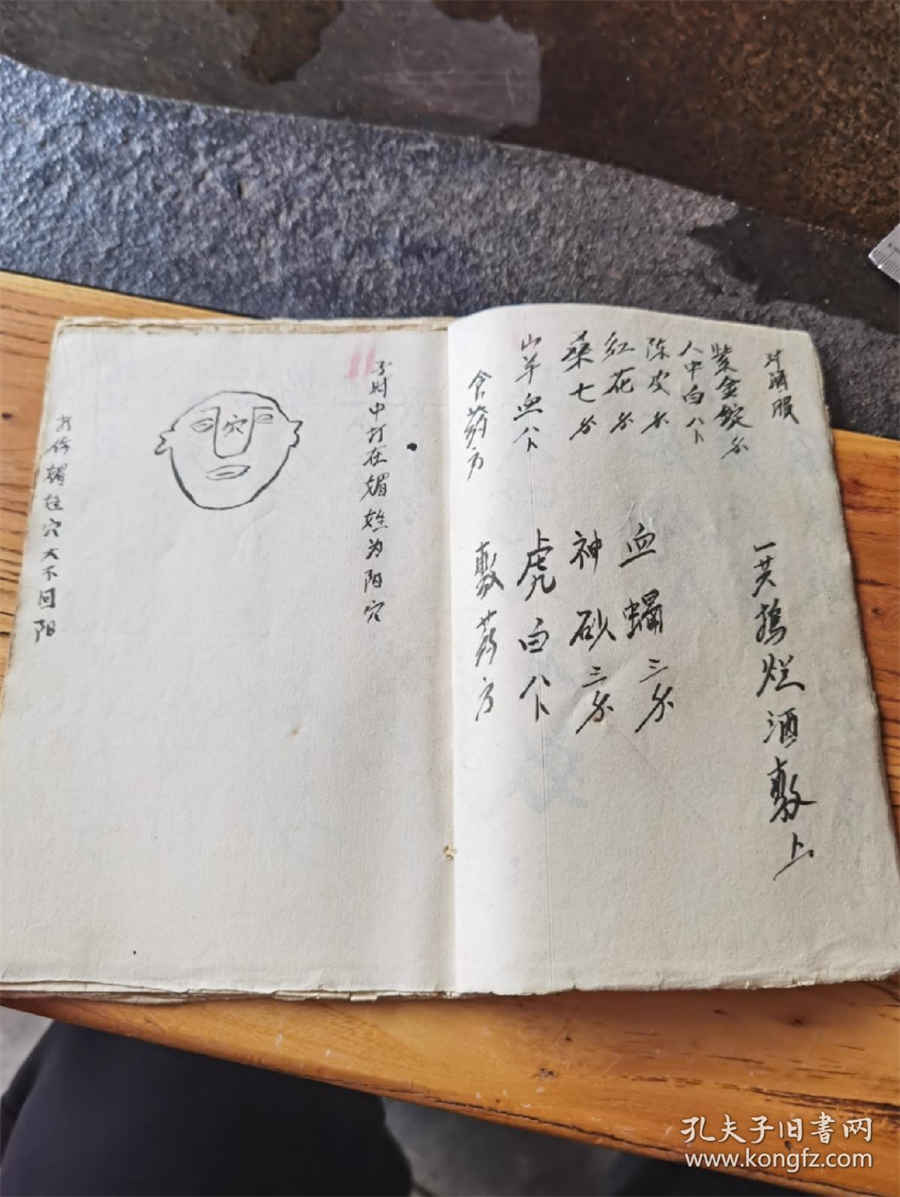 人死后一般会给谁托梦 亡人托梦必有事端吗 人死后一般会给谁托梦视频 人死后一般会给谁托梦 亡人托梦必有事端吗 人死后一般会给谁托梦视频
