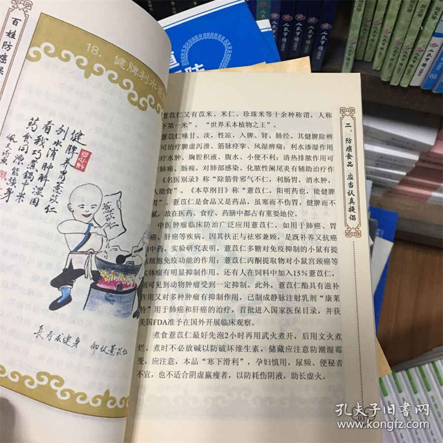 黑枸杞适合泡酒吗?黑枸杞泡酒4套配方分享!中药材知识 黑枸杞可以泡酒吗黑枸杞泡酒的方法 黑枸杞适合泡酒吗?黑枸杞泡酒4套配方分享!中药材知识 黑枸杞可以泡酒吗黑枸杞泡酒的方法