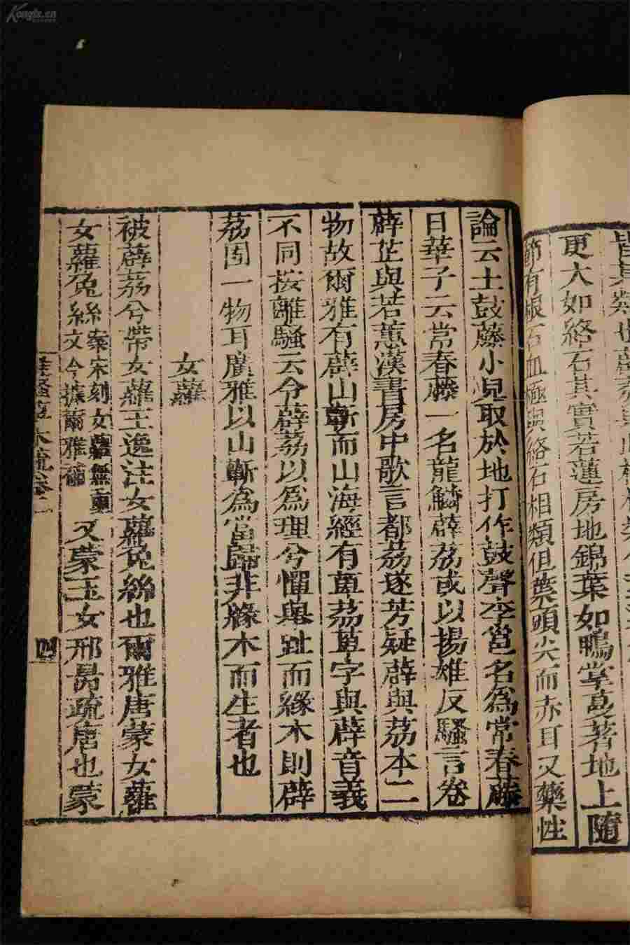 焯水与氽水的区别(焯水和焯水的区别) 焯水与氽水的区别(焯水和焯水的区别)