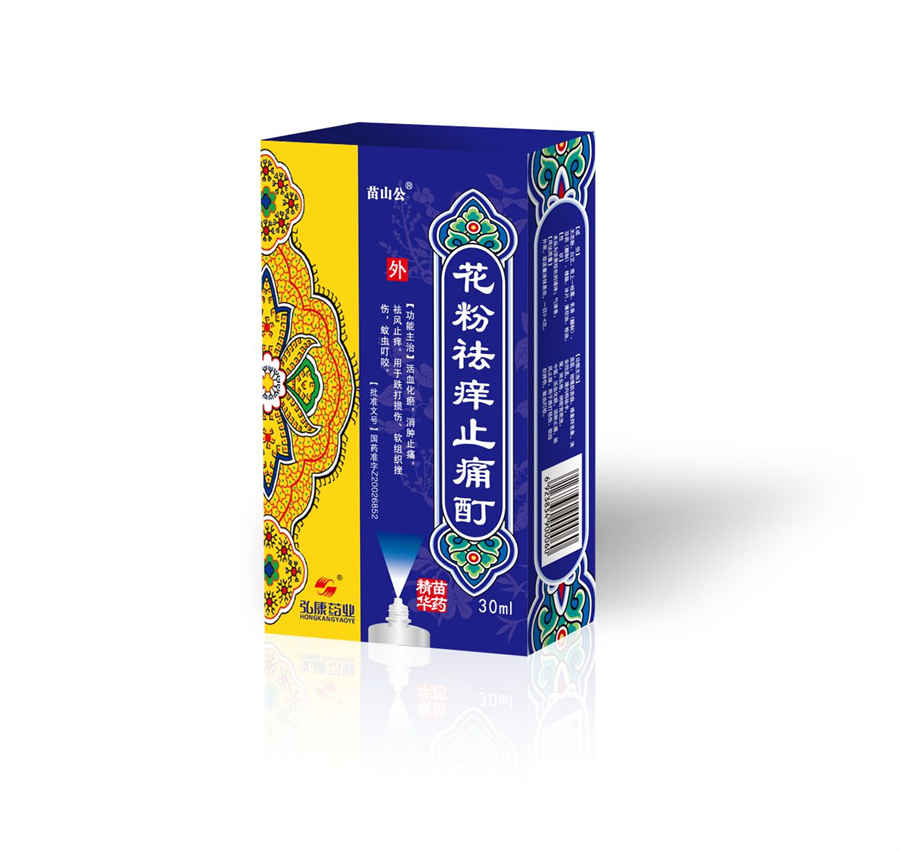 网球大满贯球员有哪些 网球大满贯得主都有谁 网球大满贯球员有哪些 网球大满贯得主都有谁