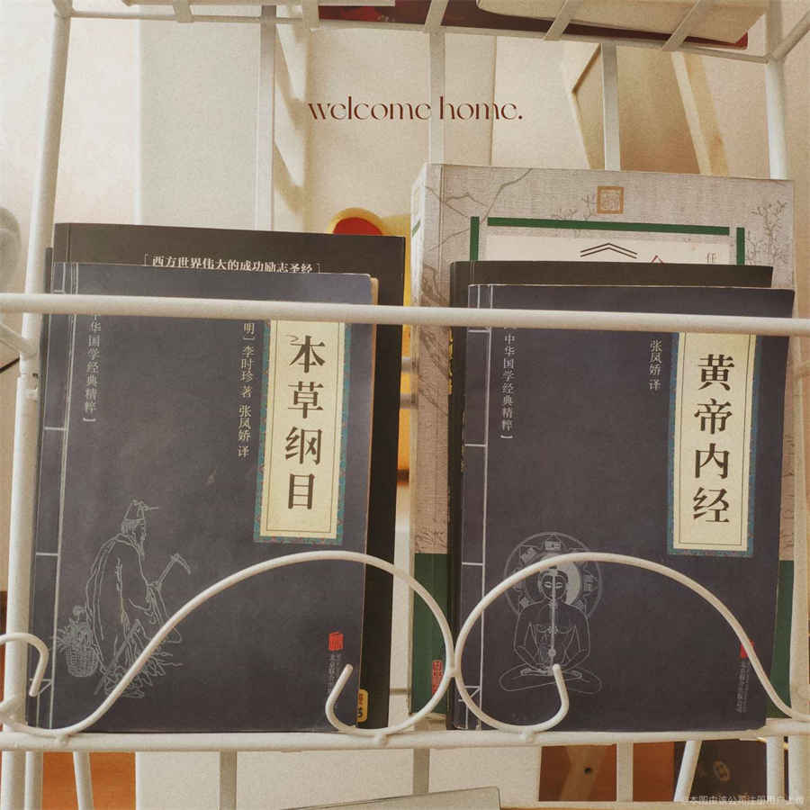 西洋参的5种常用吃法中药材使用方法中药材的正确吃法 西洋参的5种常用吃法中药材使用方法中药材的正确吃法