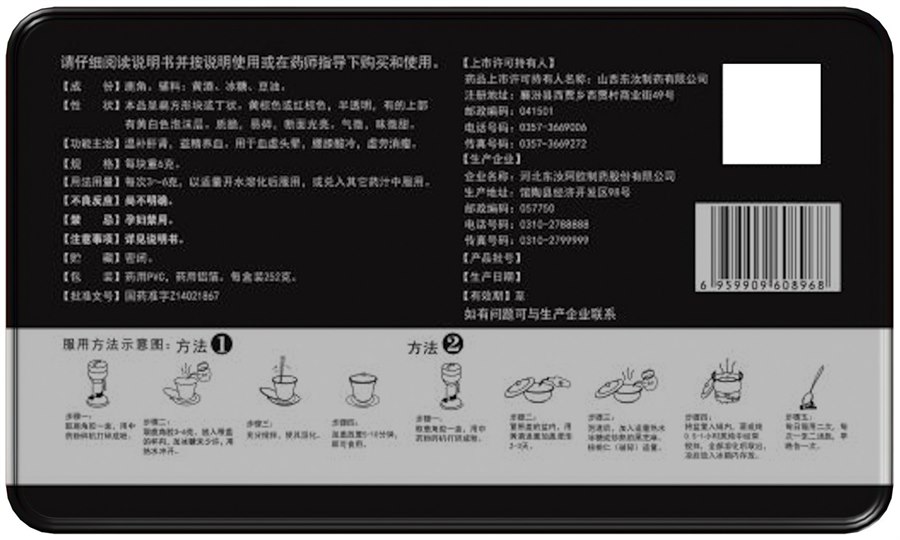养什么鱼赚钱利润高(现在养3种鱼利润大是暴利) 现在养什么鱼最赚钱利润大 养什么鱼赚钱利润高(现在养3种鱼利润大是暴利) 现在养什么鱼最赚钱利润大