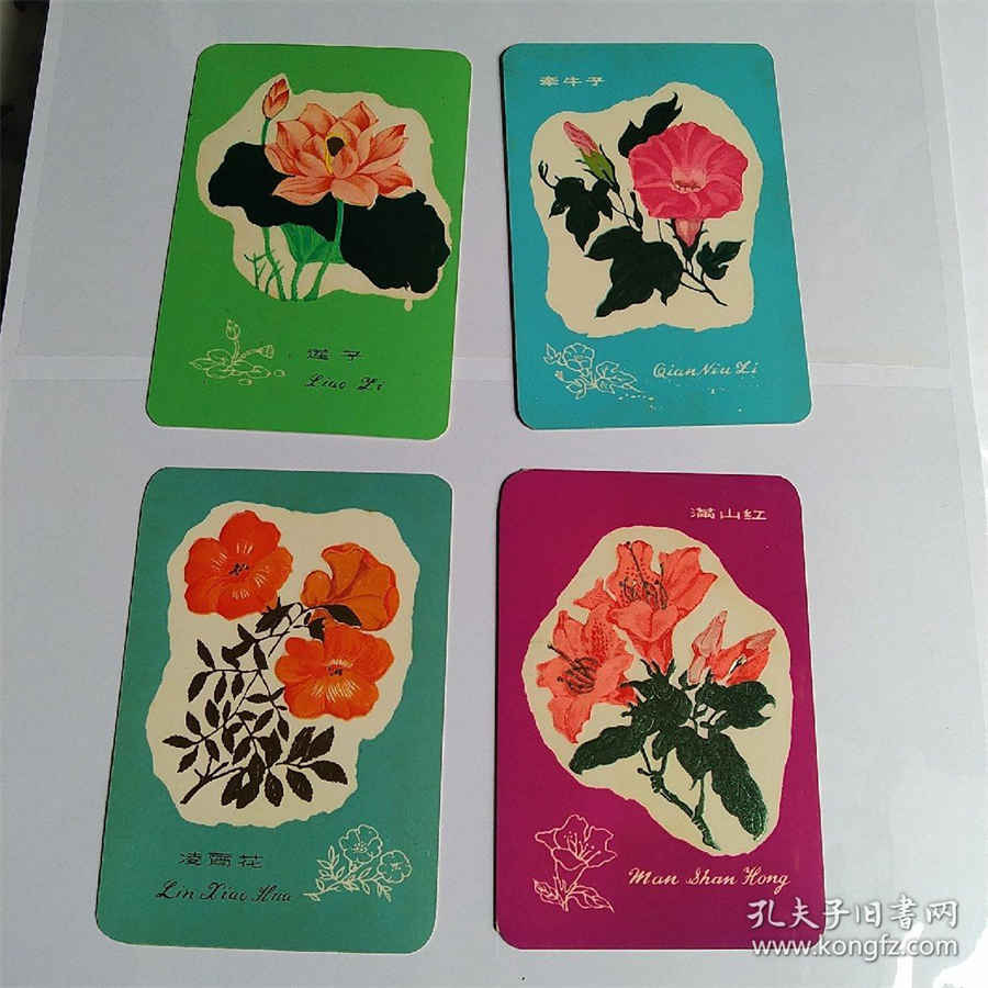 佛跳墙是哪里的名菜佛跳墙是哪个省的名菜 佛跳墙是哪里的名菜佛跳墙是哪个省的名菜
