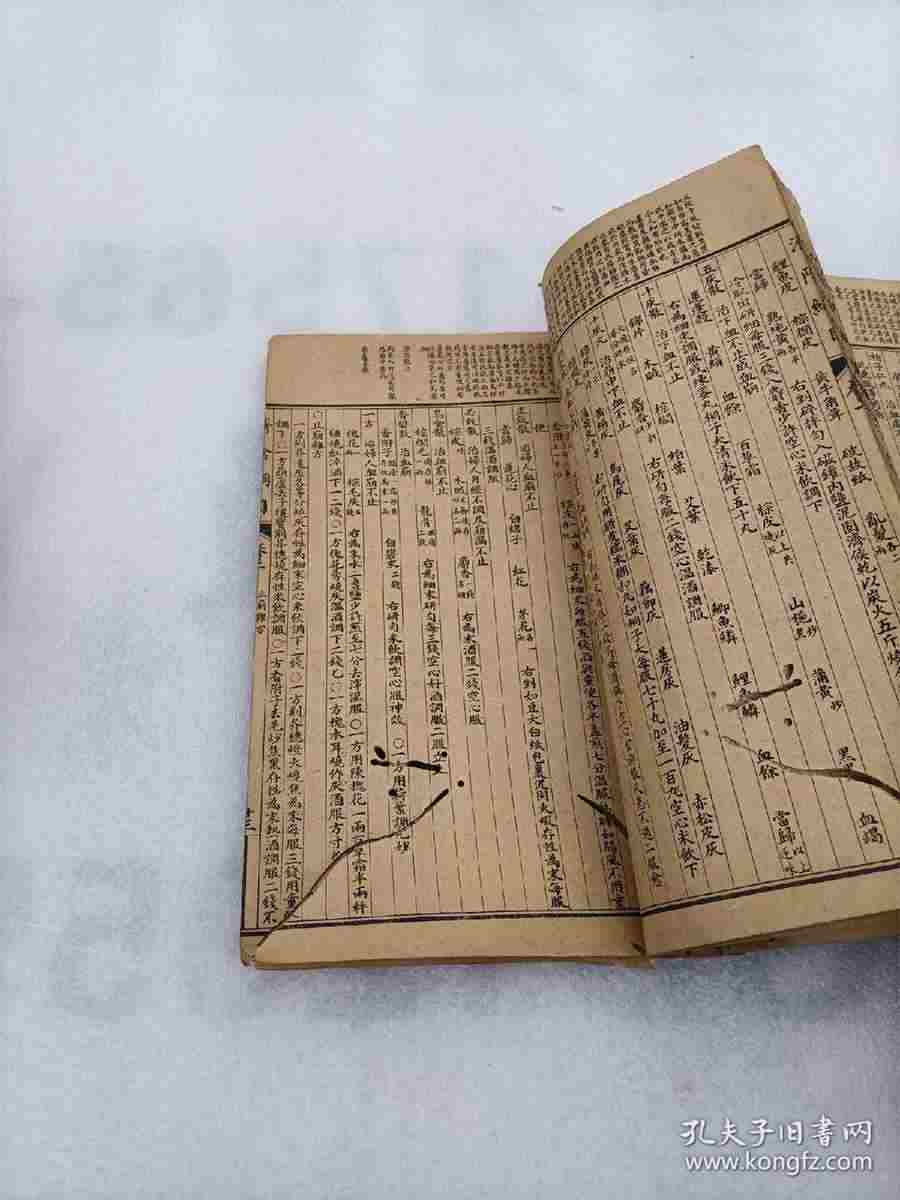 一区二区三区四区高清无吗有什么区别 一区二区三区四区高清无吗哪个更好 一区二区是 一区二区三区四区高清无吗有什么区别 一区二区三区四区高清无吗哪个更好 一区二区是