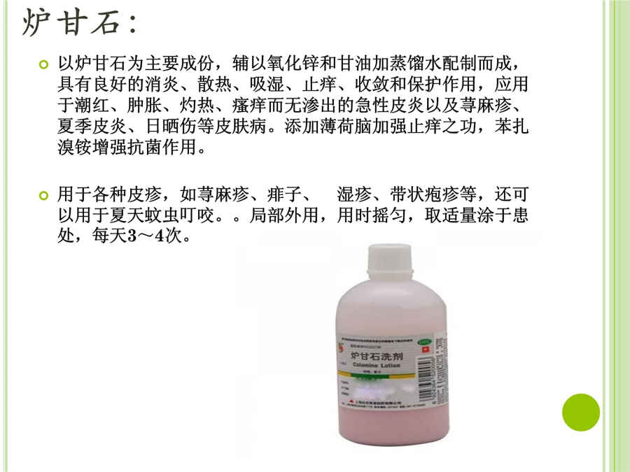 放不下怎么办?帮你分析轻松解决 放不下的怎么办 放不下怎么办?帮你分析轻松解决 放不下的怎么办