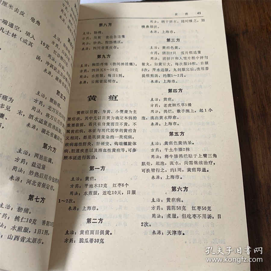 北京亚运会是哪一年几月几日 北京亚运会是哪一年几月几日开的 北京亚运会是哪一年几月几日 北京亚运会是哪一年几月几日开的