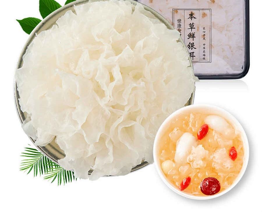 丹参三七粉的正确吃法三七怎么吃教你三七粉的正确吃法及食用方法三七花的吃法大全 丹参三七粉的正确吃法三七怎么吃教你三七粉的正确吃法及食用方法三七花的吃法大全