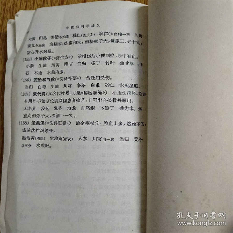 金颖老师,一位值得信赖的心灵导师 金颖老师,一位值得信赖的心灵导师