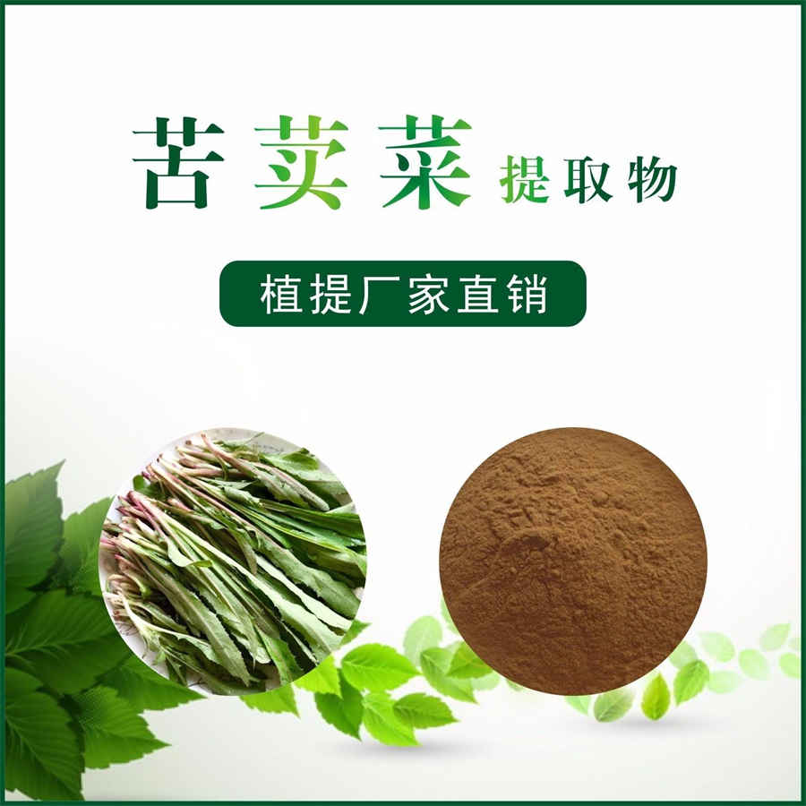 黑痧 黑痰是什么原因造成的 黑痧 黑痰是什么原因造成的