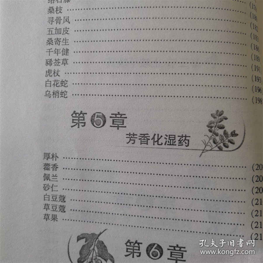 青岛市内有什么比较好的景点么(青岛市有什么景点值得玩的) 青岛市有什么景区 青岛市内有什么比较好的景点么(青岛市有什么景点值得玩的) 青岛市有什么景区