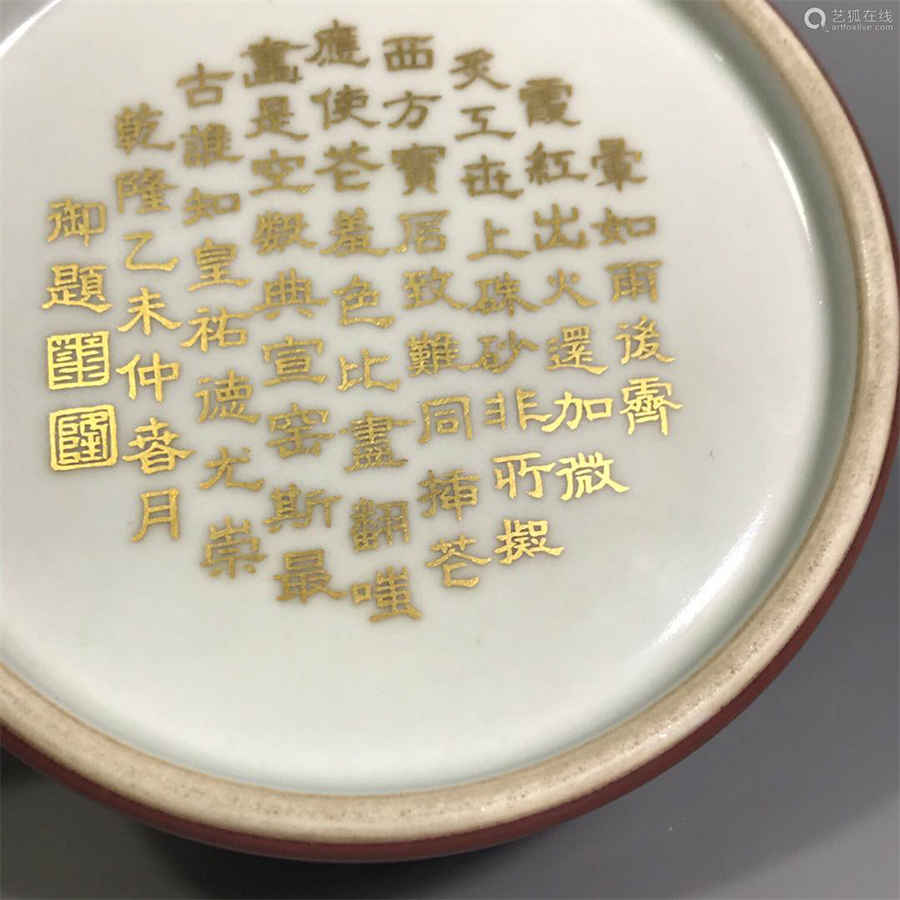 淡菜的做法(淡菜简单的做法) 淡菜家常做法 淡菜的做法(淡菜简单的做法) 淡菜家常做法