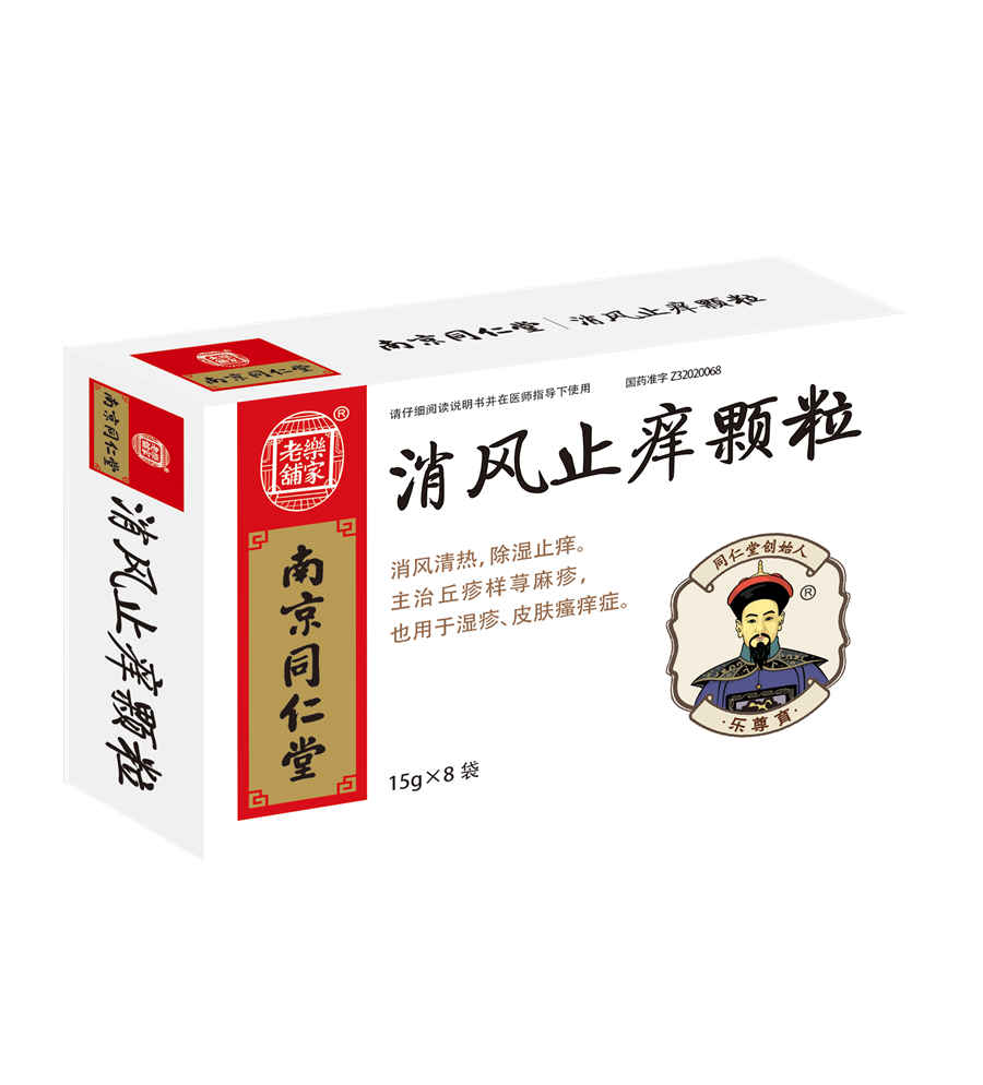 星座第一渣男是啥星座 渣男之首是什么星座 哪个星座最渣 渣男之首是什么星座射手座 星座第一渣男是啥星座 渣男之首是什么星座 哪个星座最渣 渣男之首是什么星座射手座