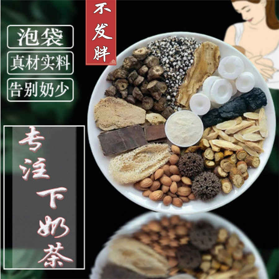 灵芝的功效与作用及九大食用方法中药材功效大全 灵芝的功效及用途 灵芝的功效与作用及九大食用方法中药材功效大全 灵芝的功效及用途