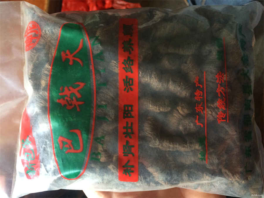 千斤顶是什么意思千斤顶的解释汉语词典 千斤顶一般有哪些用途 千斤顶是什么意思千斤顶的解释汉语词典 千斤顶一般有哪些用途