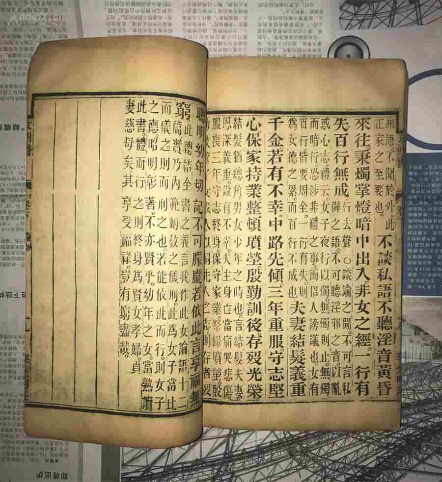 传奇3辅助教程(传奇3手游脚本辅助) 传奇3辅助教程(传奇3手游脚本辅助)