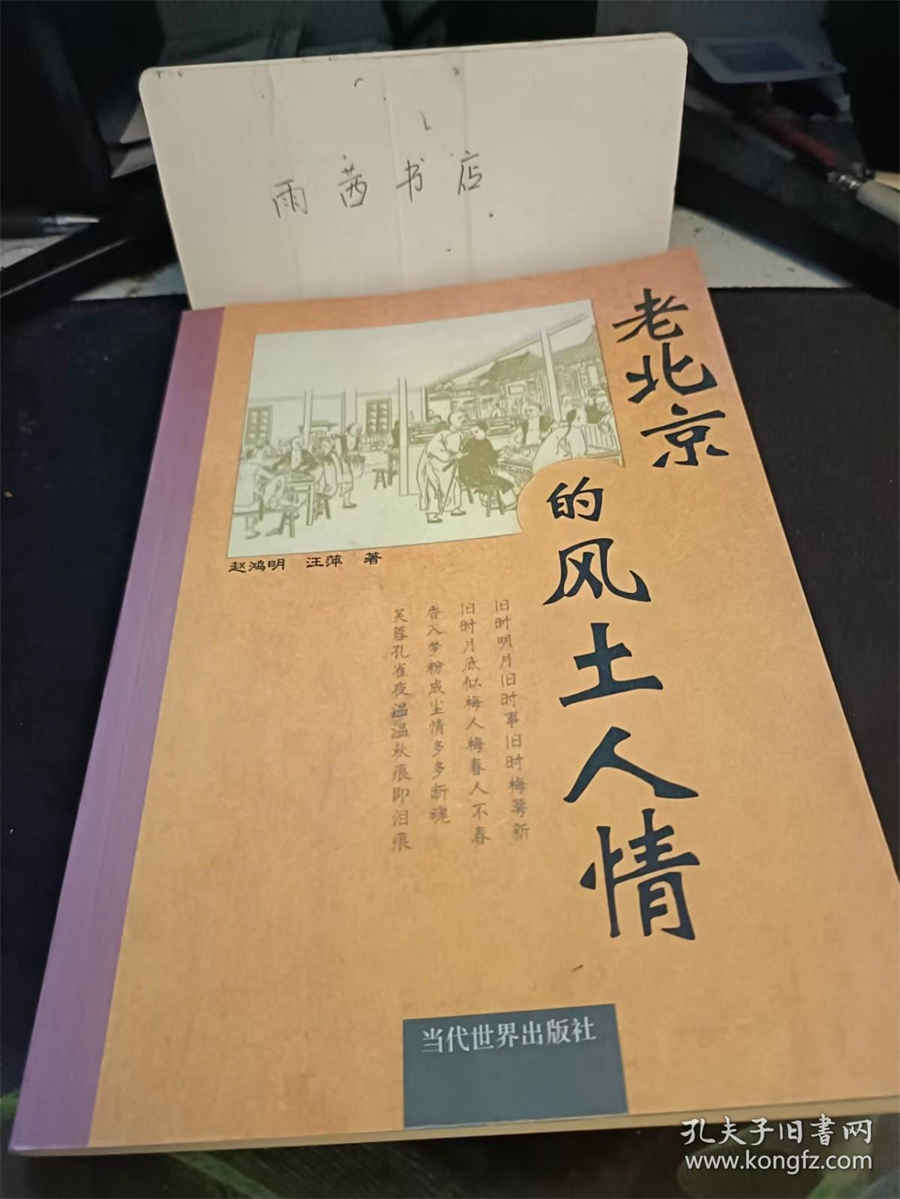 松茸炖辽参的功效 阿英煲松茸炖辽参 阿英煲餐厅 松茸炖辽参的功效 阿英煲松茸炖辽参 阿英煲餐厅