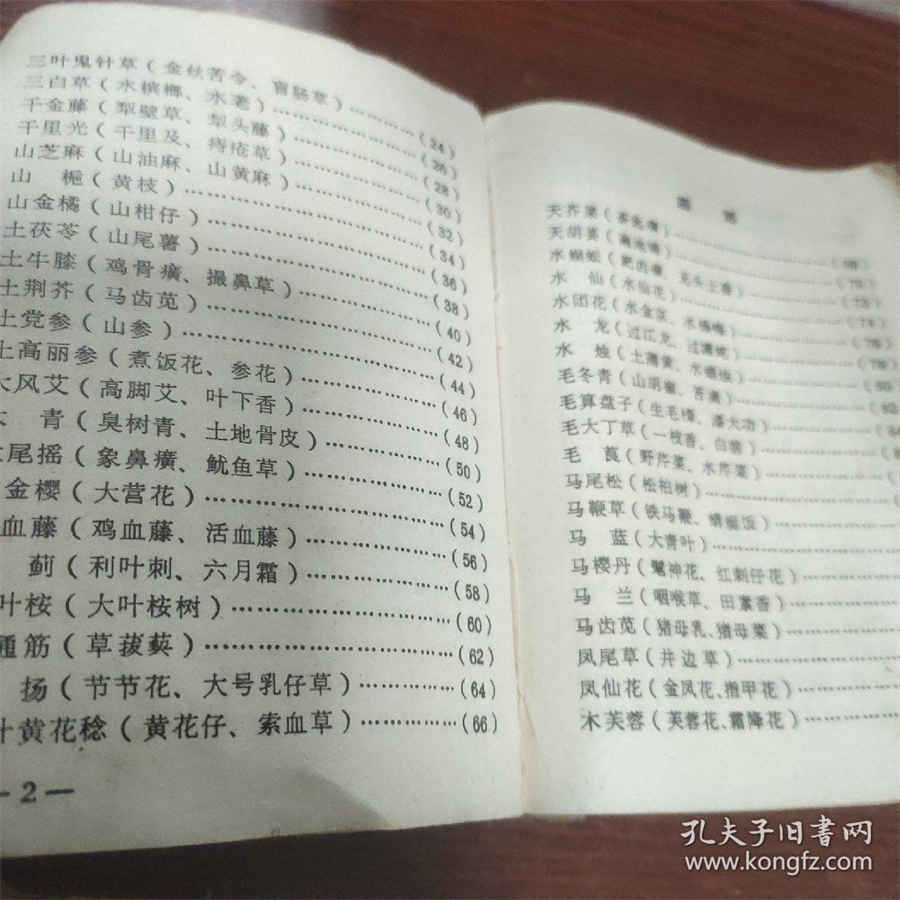 杭州大慈岩有什么特色景点?杭州大慈岩特色景点介绍 杭州大慈岩风景区在哪里 杭州大慈岩有什么特色景点?杭州大慈岩特色景点介绍 杭州大慈岩风景区在哪里