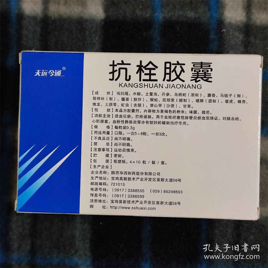 幸存者危城九游版下载(兑换码大全2022) v3.22 安卓版游戏下载幸存者危城九游版下载(兑换码大全2022) v3.22 安卓版v3.22 安卓版安卓版手游下载 幸存者危城九游版下载(兑换码大全2022) v3.22 安卓版游戏下载幸存者危城九游版下载(兑换码大全2022) v3.22 安卓版v3.22 安卓版安卓版手游下载