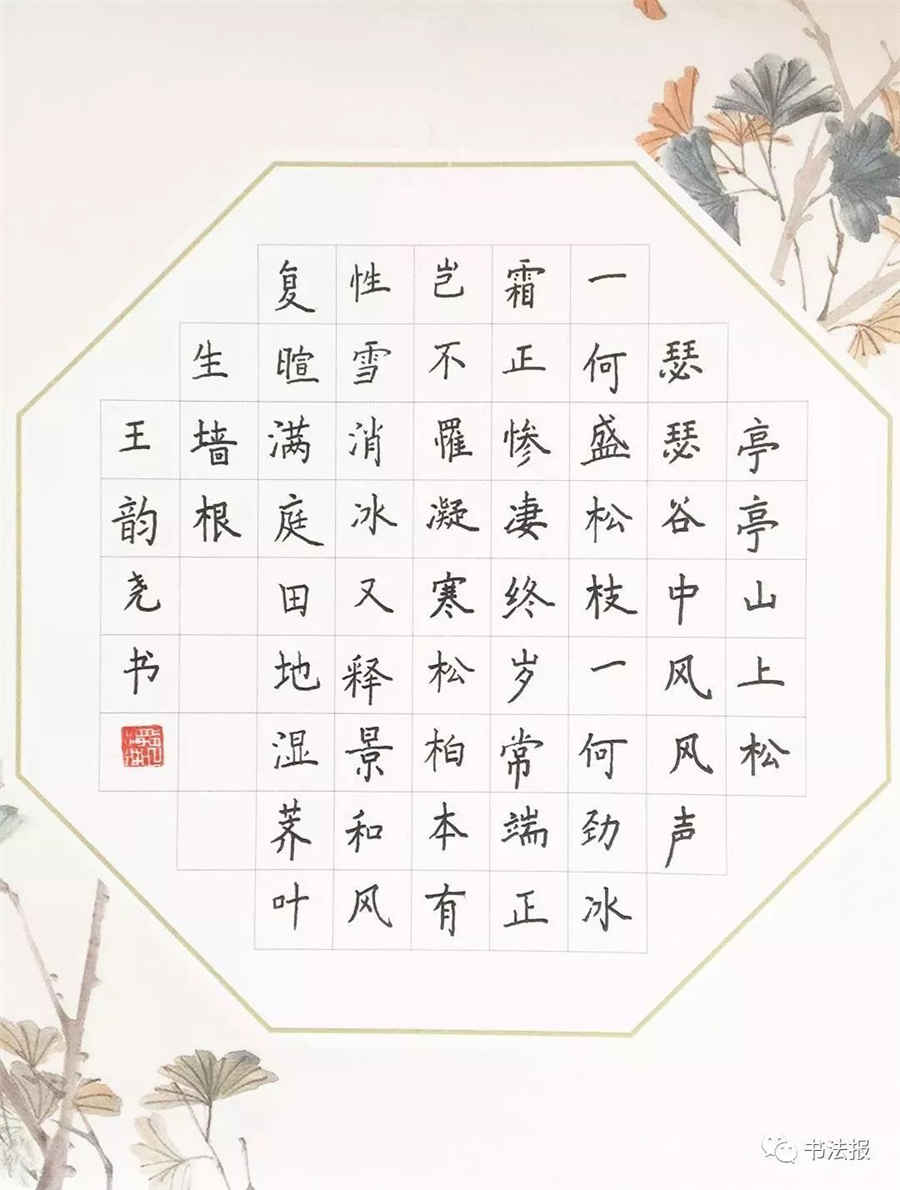 古墓丽影三部曲游玩顺序是什么?古墓丽影三部曲的顺序东江百科 古墓丽影三部曲有关联吗 古墓丽影三部曲游玩顺序是什么?古墓丽影三部曲的顺序东江百科 古墓丽影三部曲有关联吗