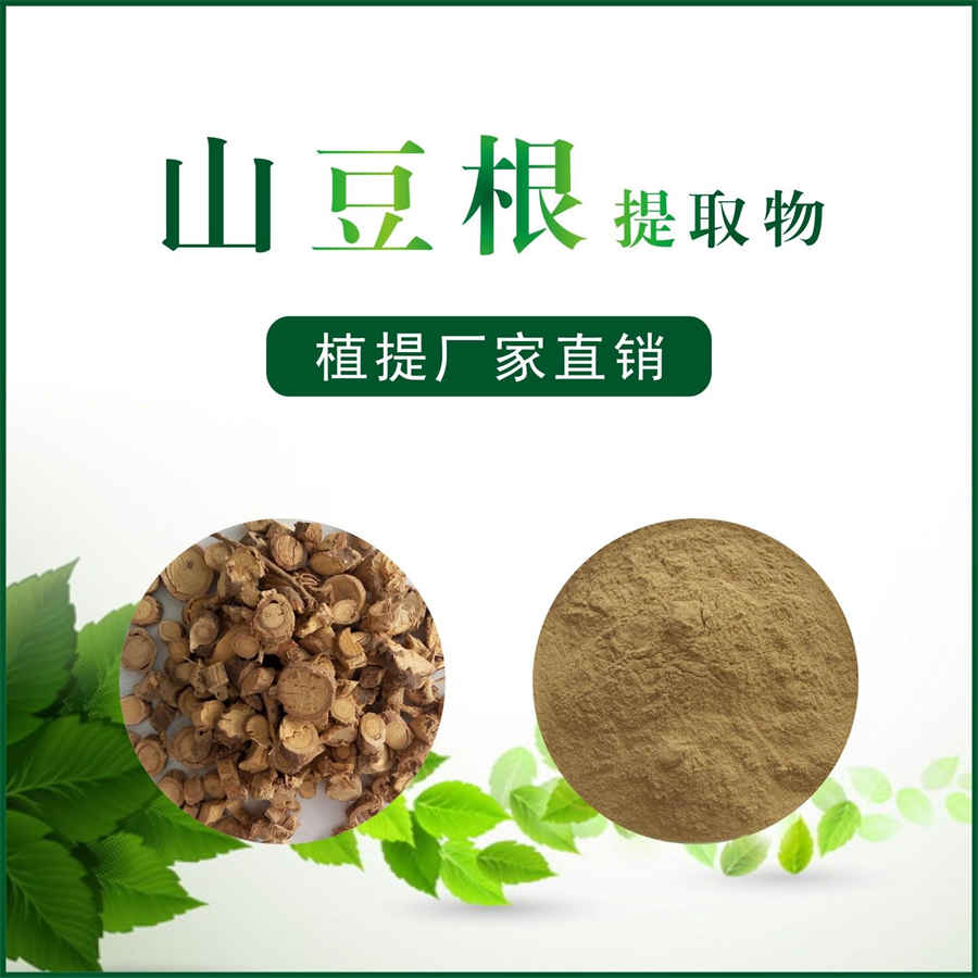 竹茹 竹茹 竹茹 竹茹