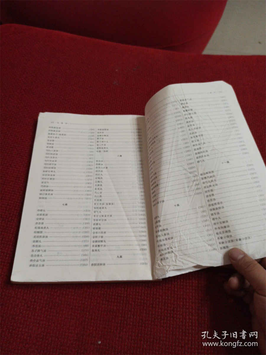 amd速龙200ge核显相当于(AMD速龙200GE处理器评测,速龙200ge相当于什么cpu) amd速龙200ge核显相当于(AMD速龙200GE处理器评测,速龙200ge相当于什么cpu)