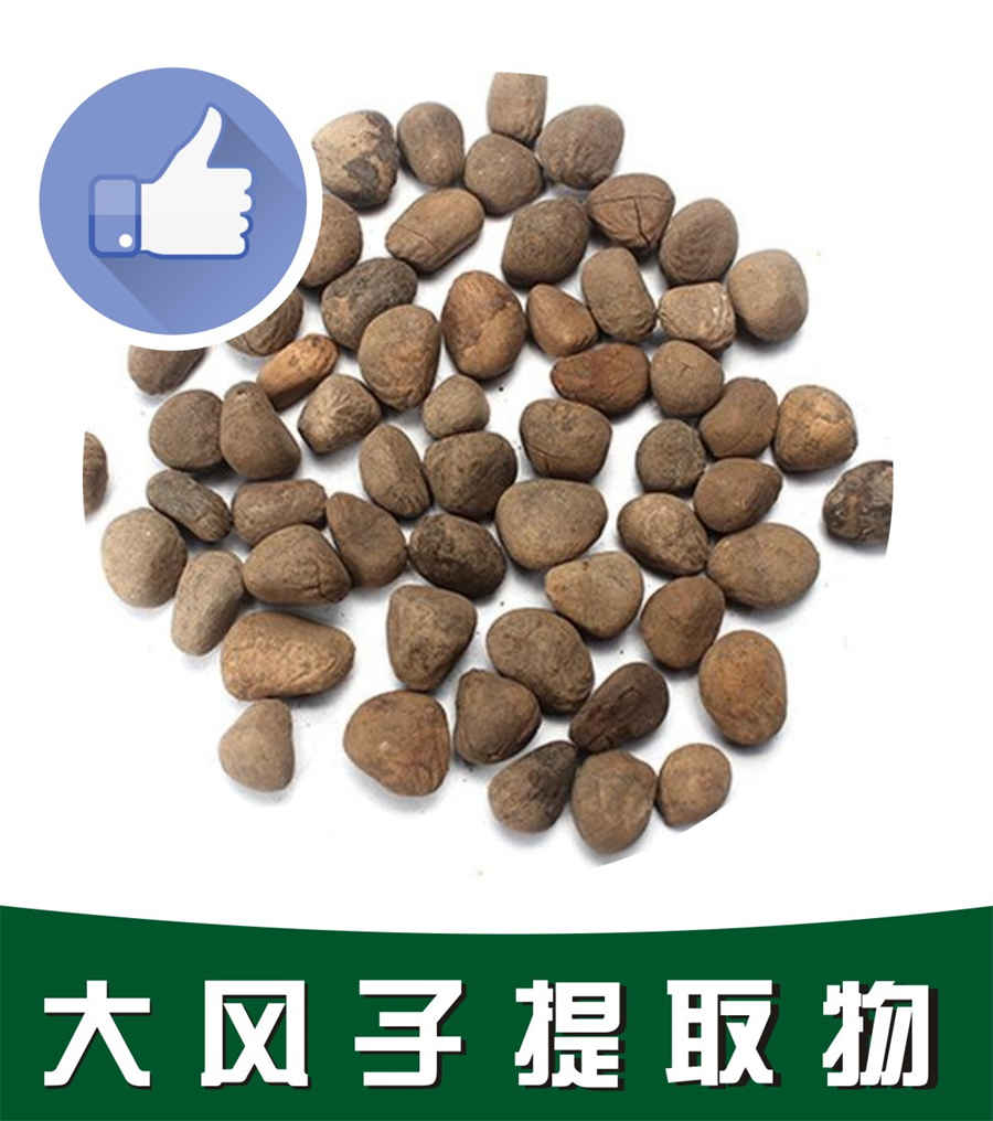 结肠炎直肠炎的症状及治疗方法 结肠炎直肠炎的症状及治疗方法