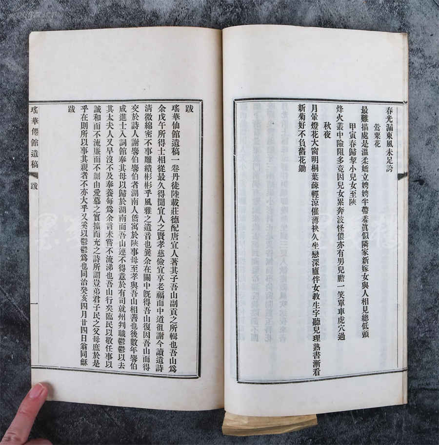 锁精环原理(如何锁精) 锁精环原理(如何锁精)