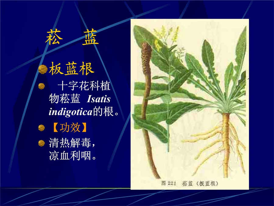 发红包吉利数字一览表 发红包吉利数字一览表