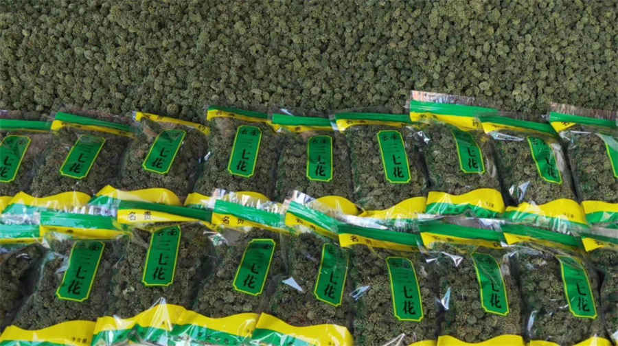 滑利 滑利关节最有效的手法为( ) 滑利 滑利关节最有效的手法为( )